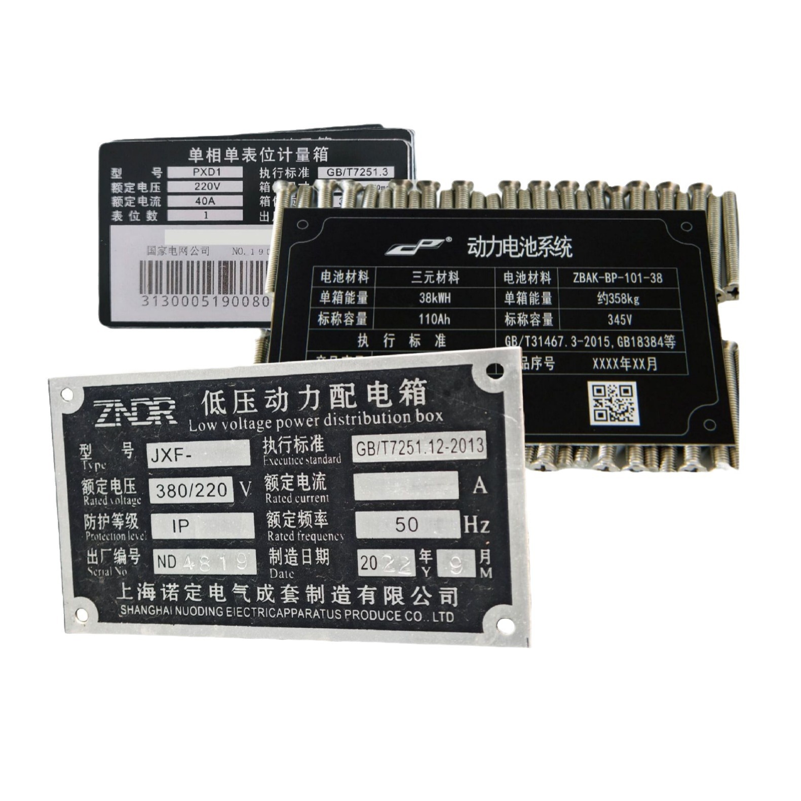 2024-08-15 16:28:54.jpg