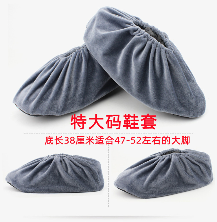 特大码灰色