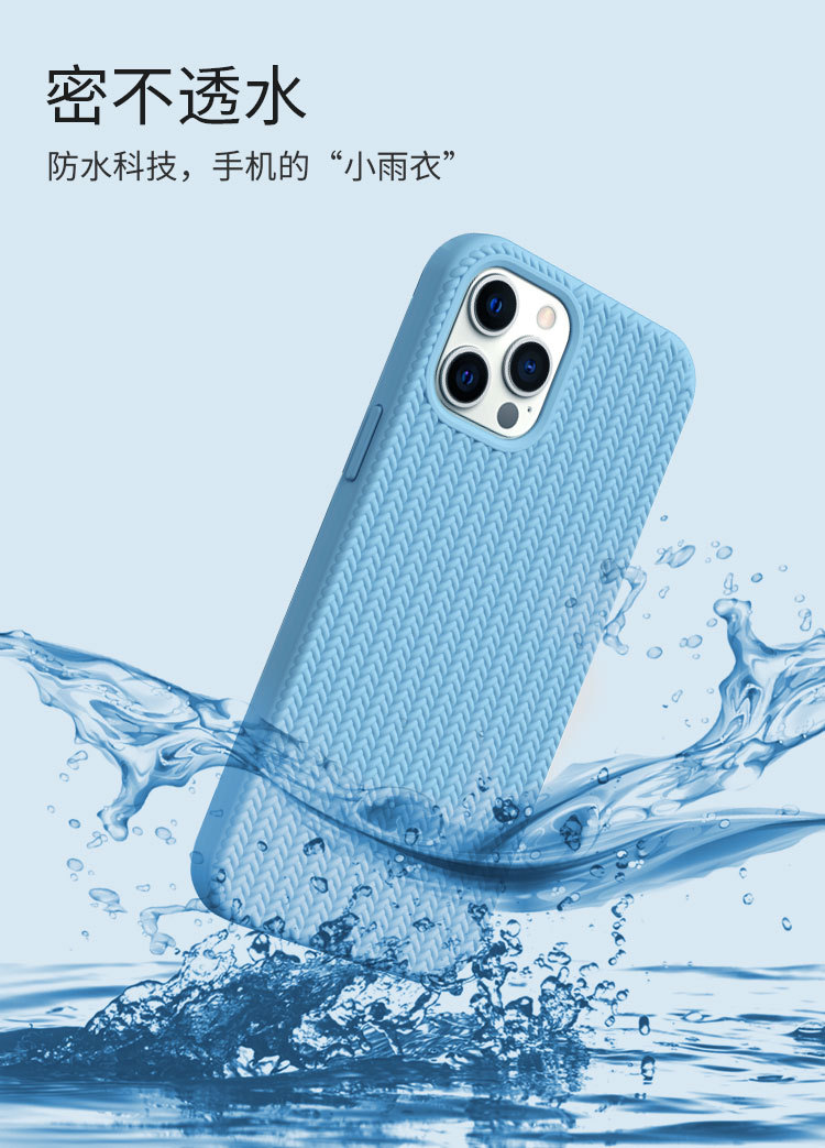 手机壳详情_05.jpg
