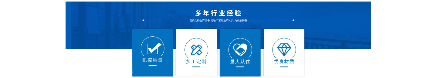 O1CN01wMy5M0285Y4PXhSq6_!!2211