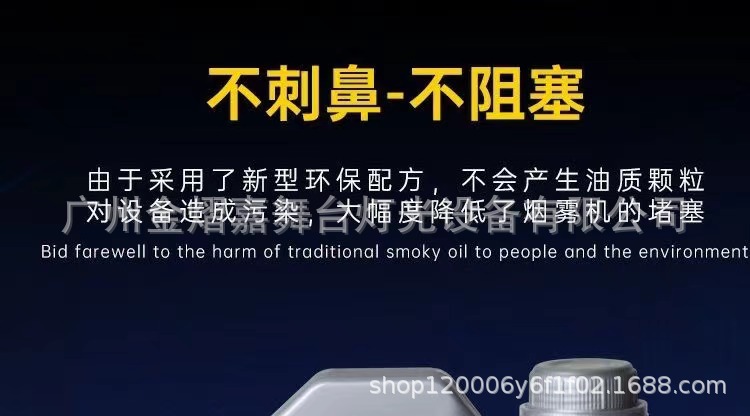 微信图片_20240229100600.jpg