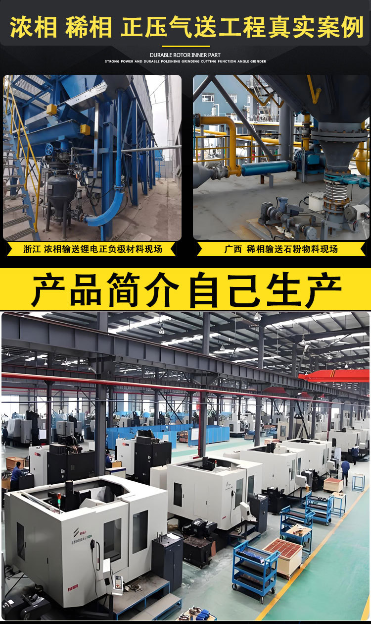 大友新阿里巴巴详情_10