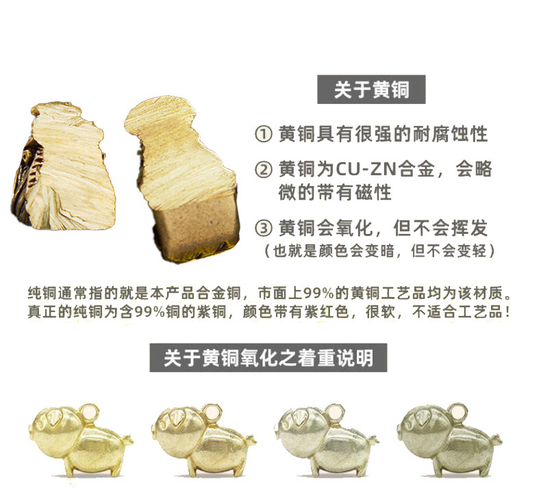 详情页最终123_08