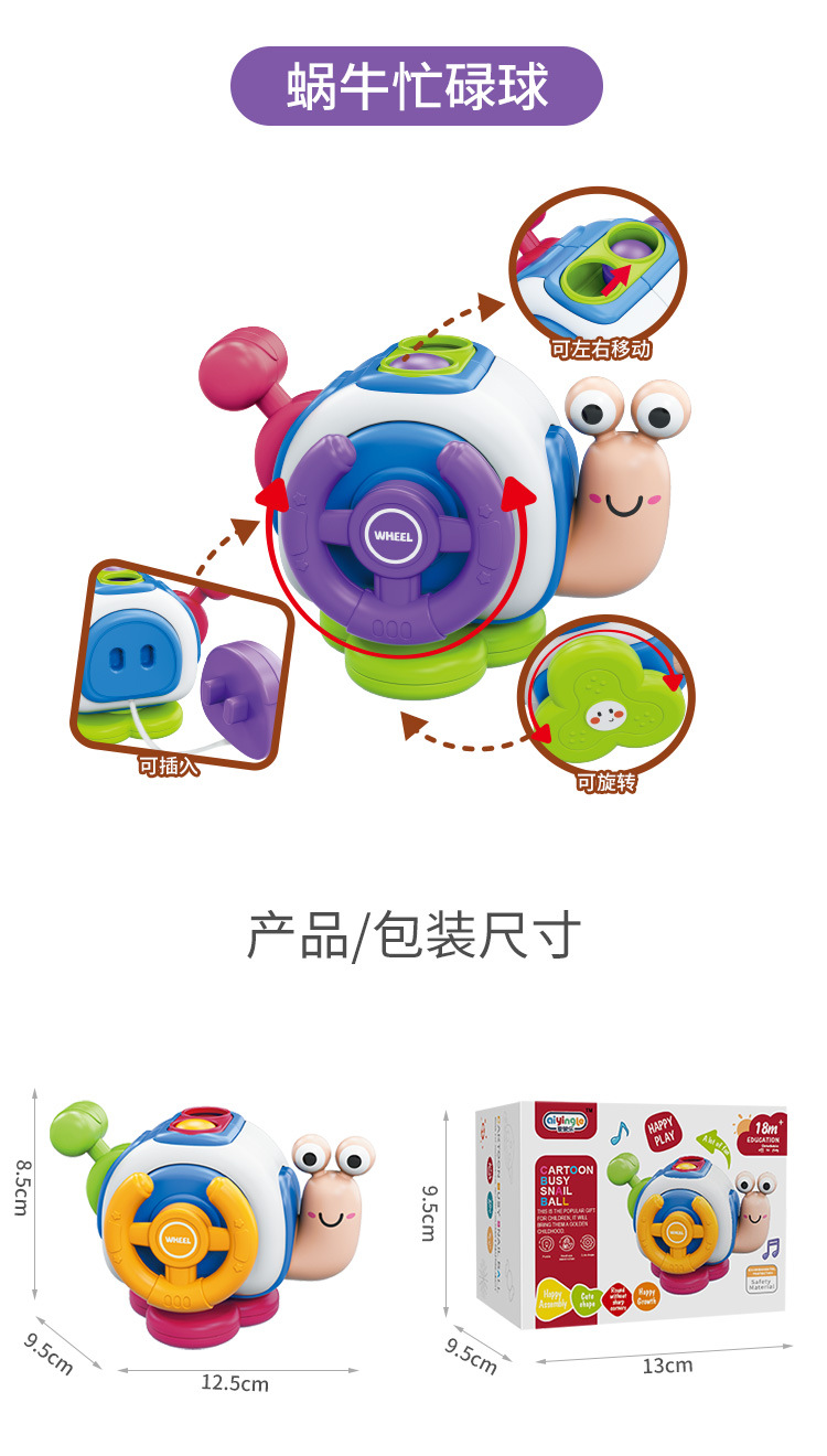 详情_08.jpg