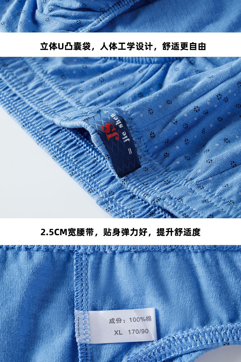 未标题-1_05.jpg