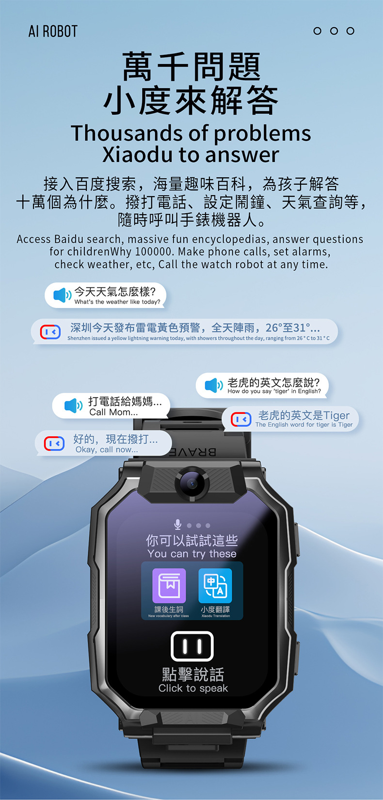 详情_12