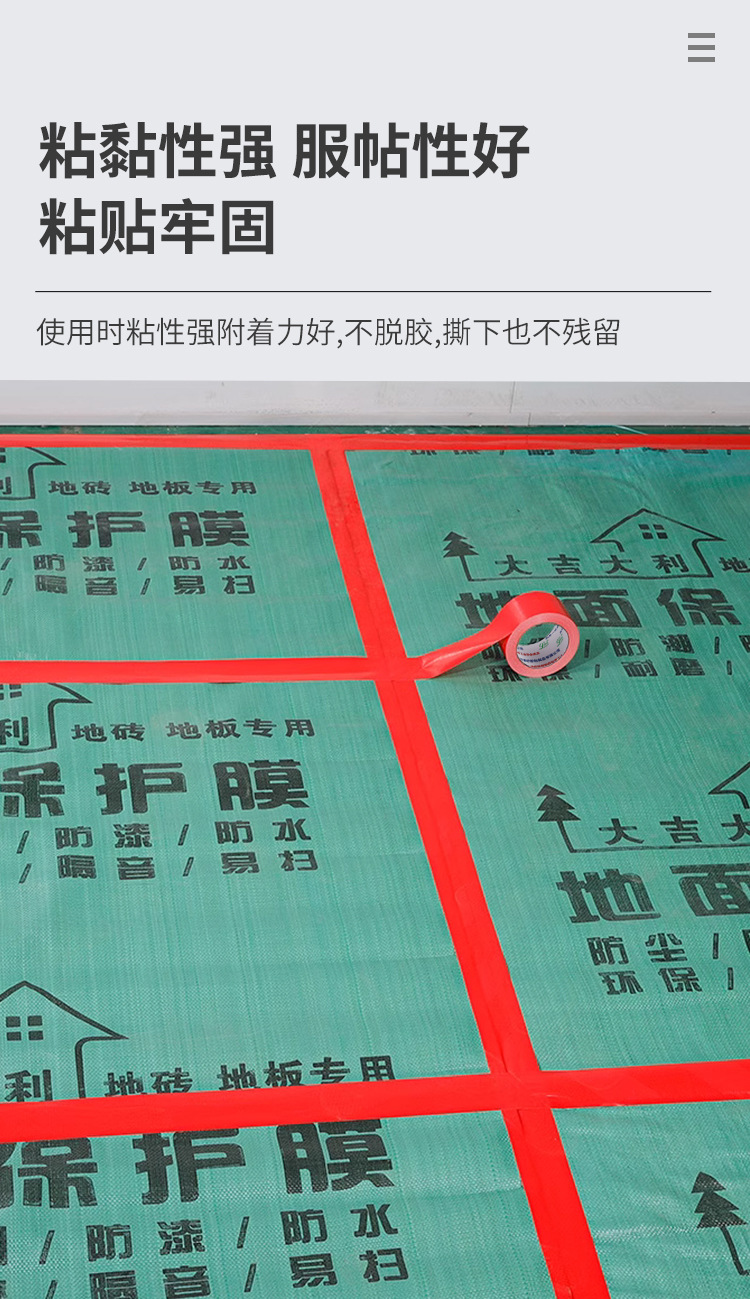 详情_06.jpg