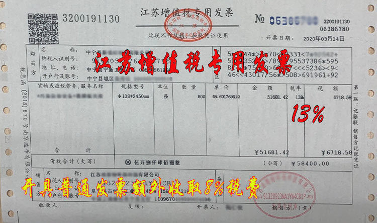 8aa31b40-ed56-423d-a925-1e0c4d0b6e45.jpe
