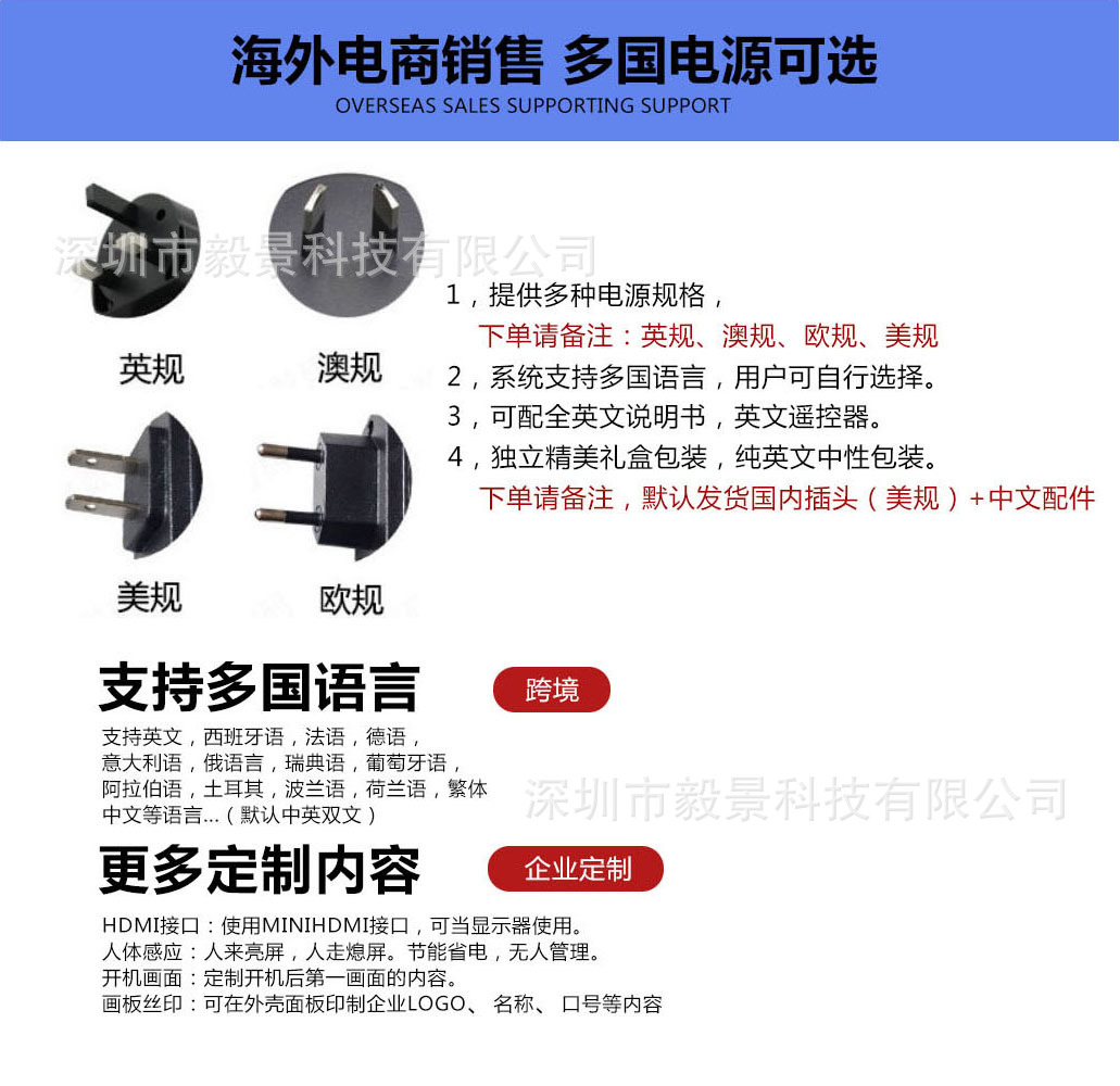 ac8bf147b5707192d5ae020d875801