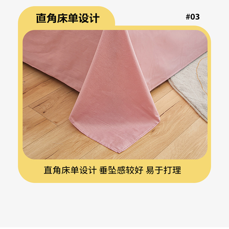锦上添花_20.jpg