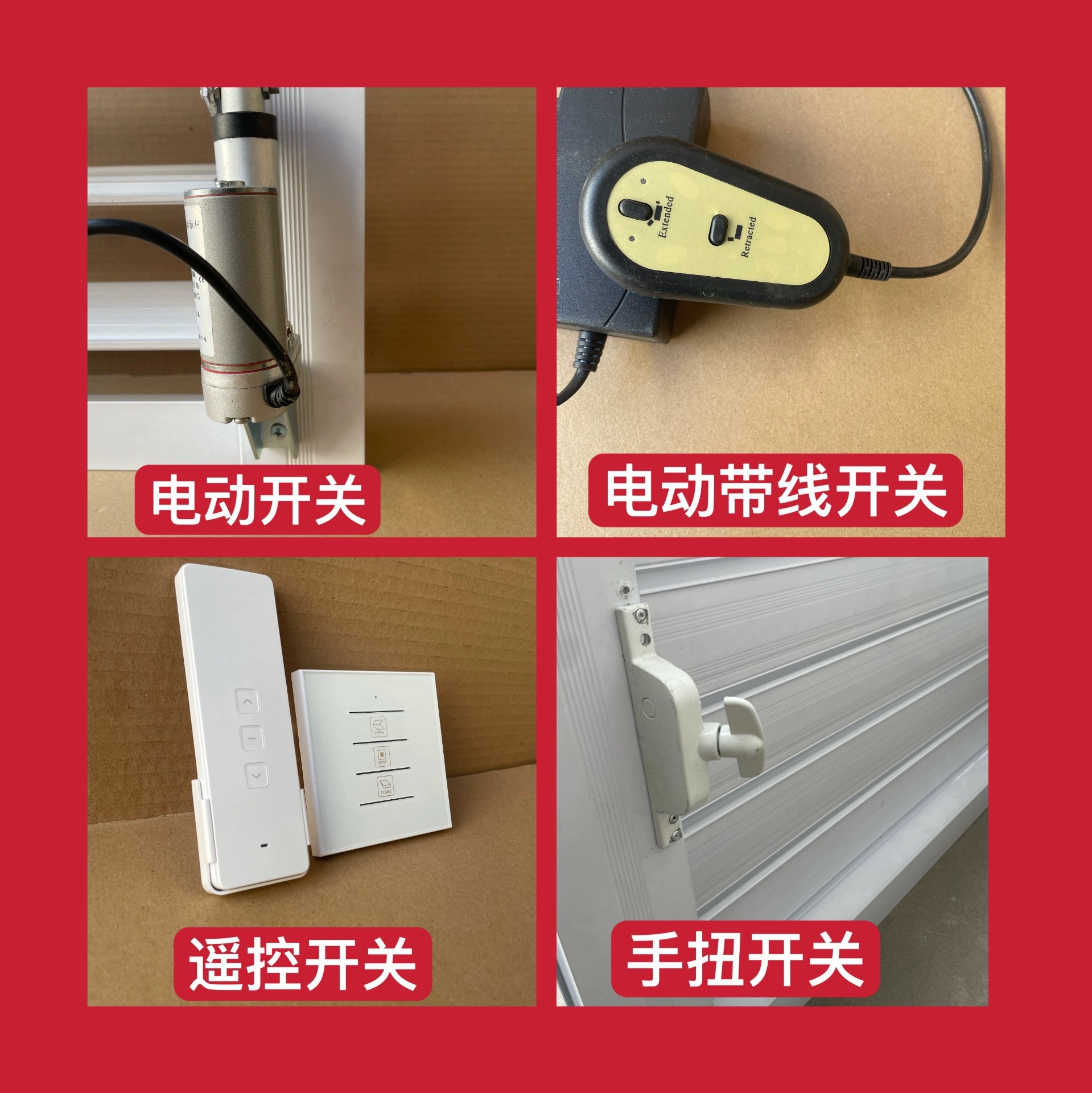 微信图片_20250121205035