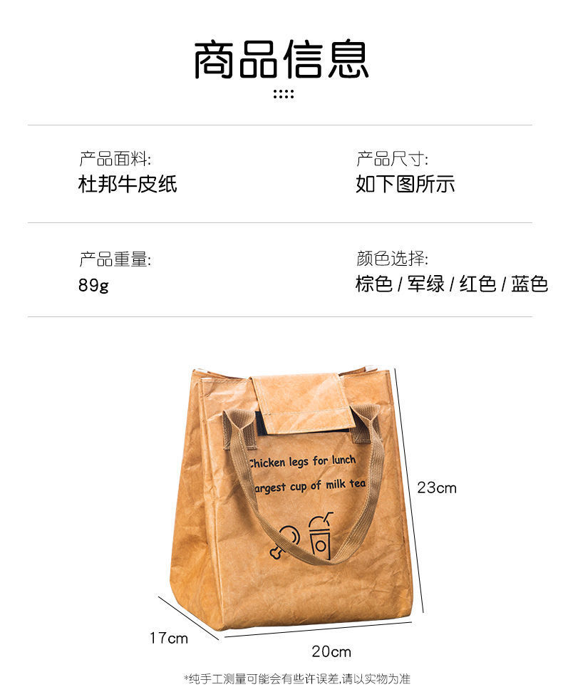 bd4cdd8f-9f56-4e85-b08e-3d3ec9e57a81.jpe