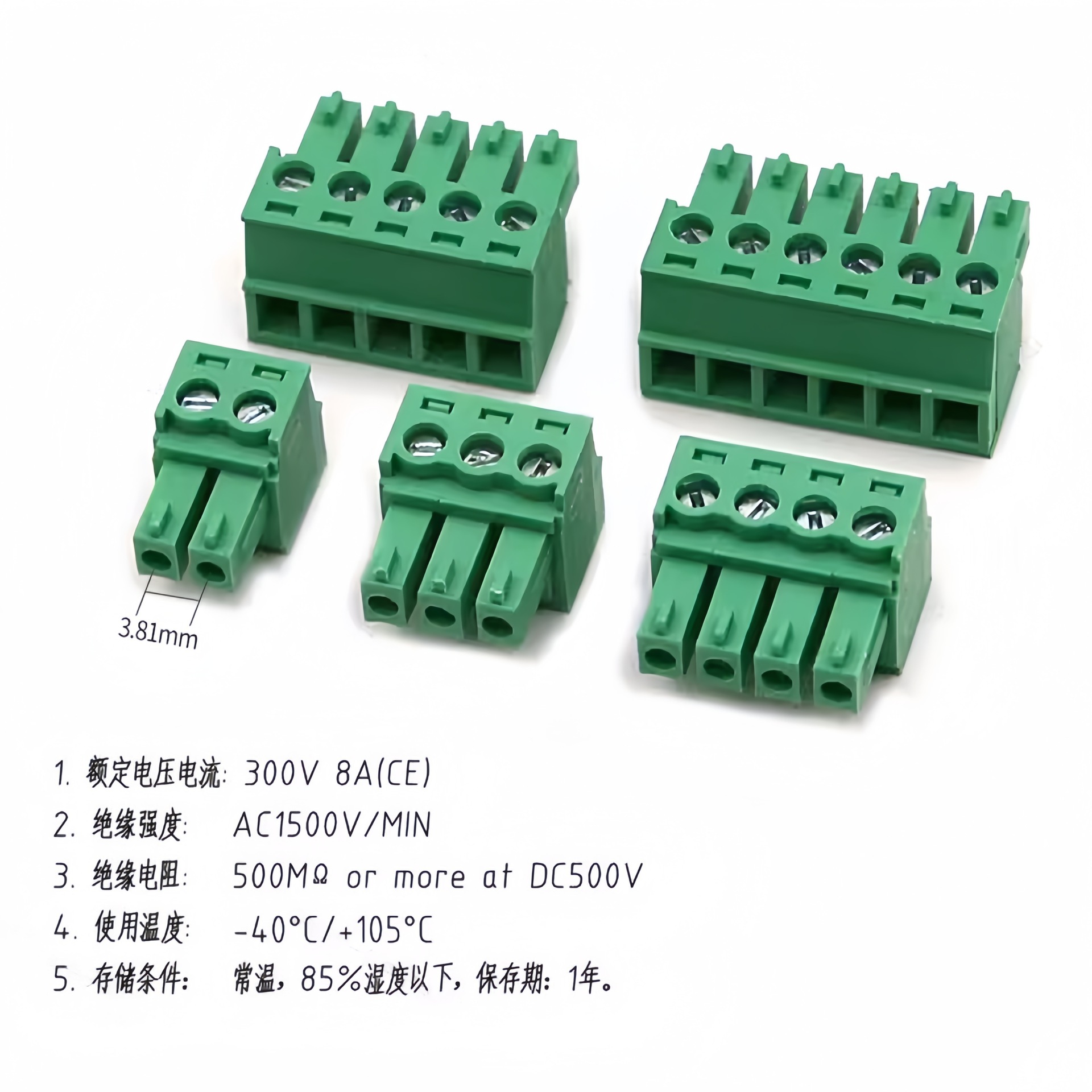 O1CN01DUTCWy1qIgYzdpJFn_!!2213