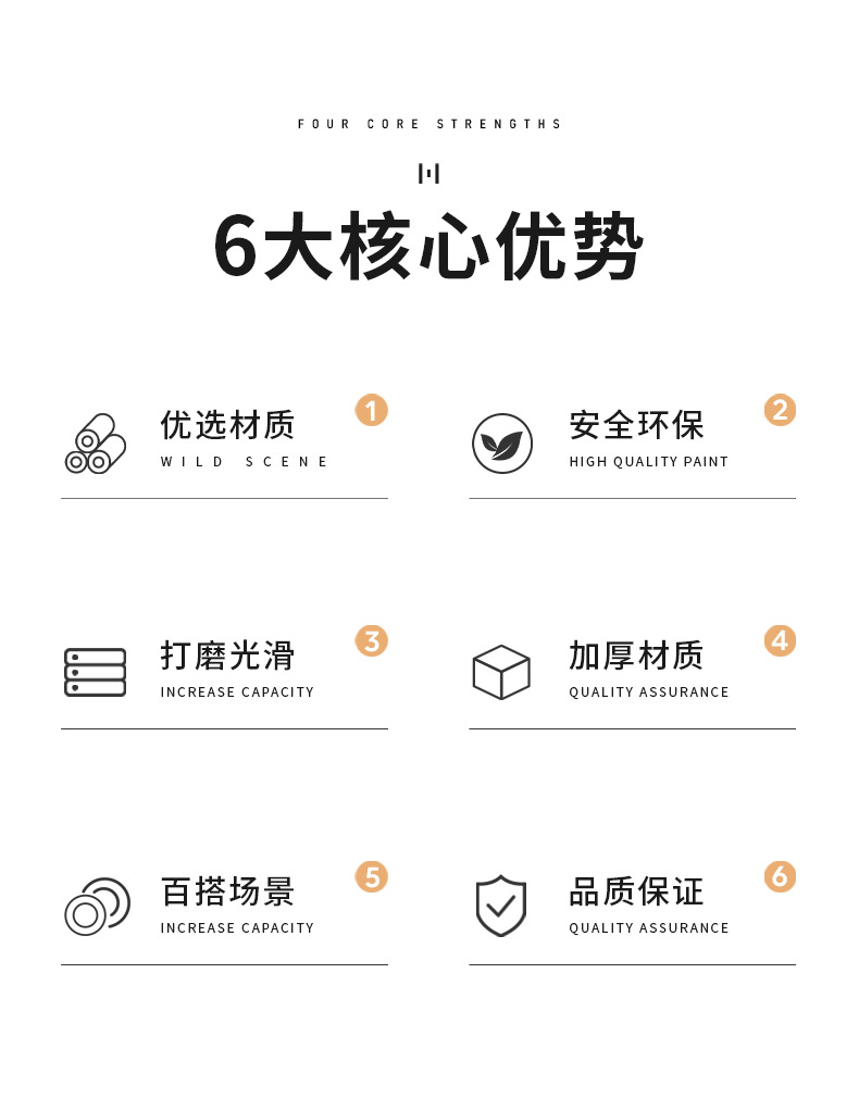 详情图片_03.jpg