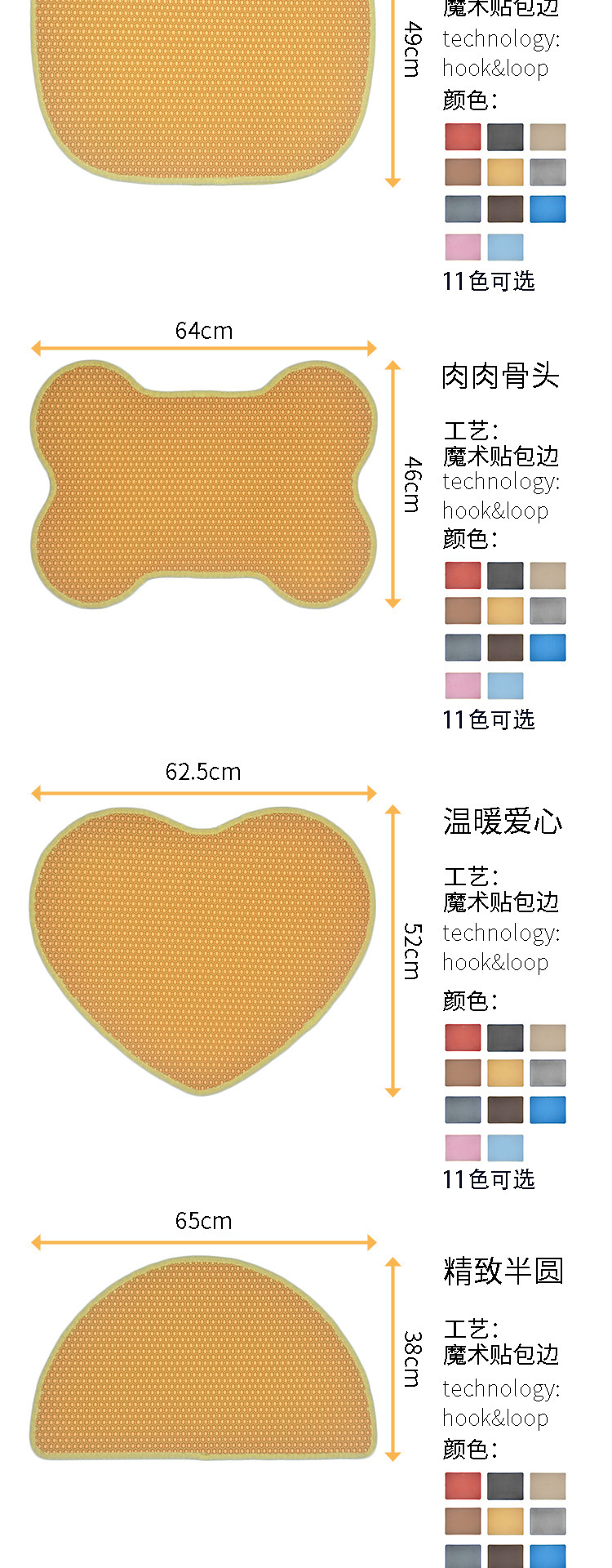 主链接_08.jpg