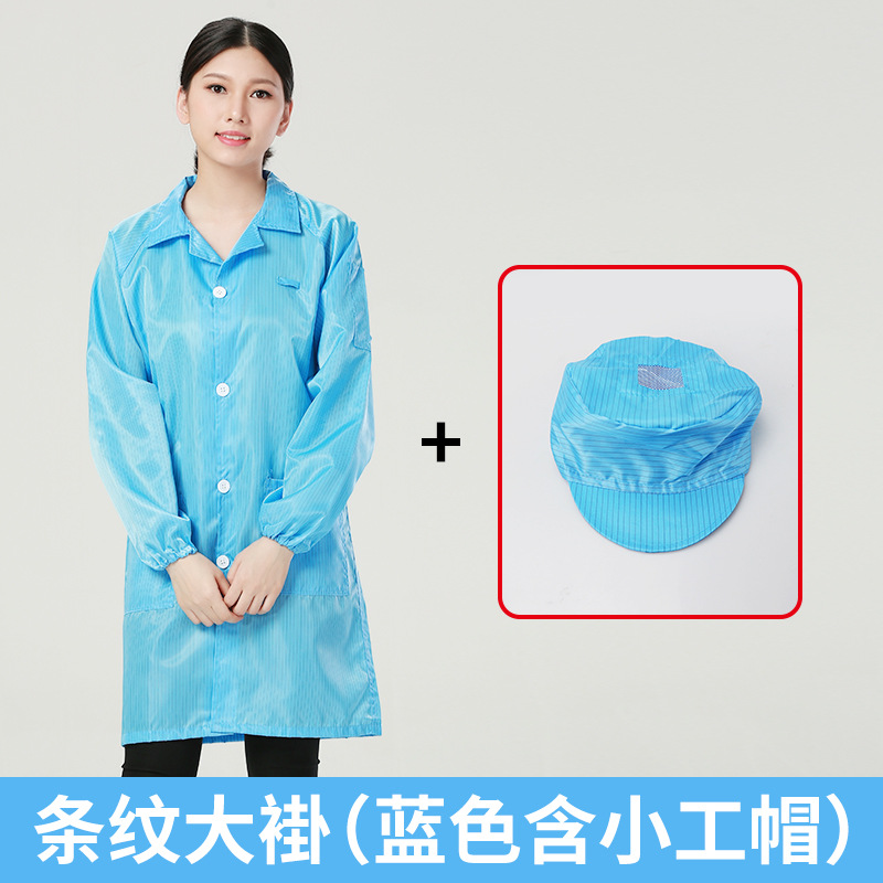 蓝小