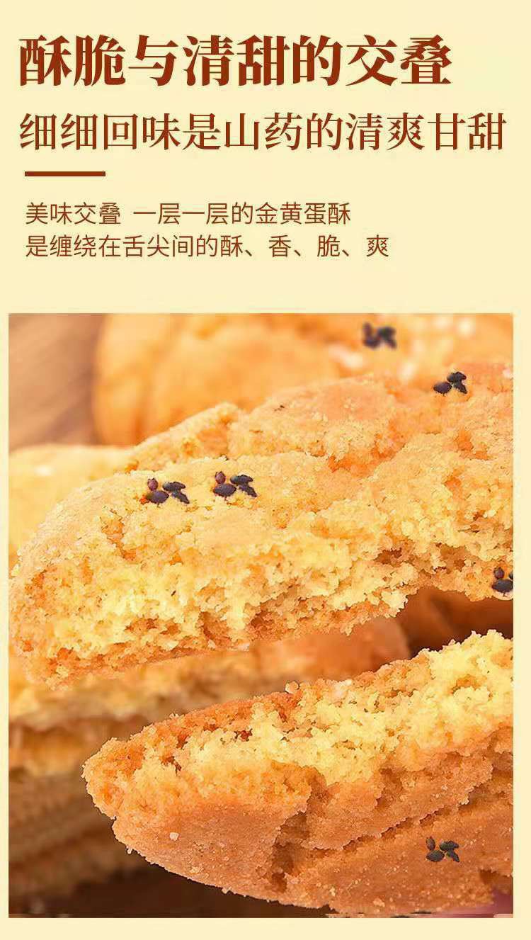 IMG_2366(20220429-135857)