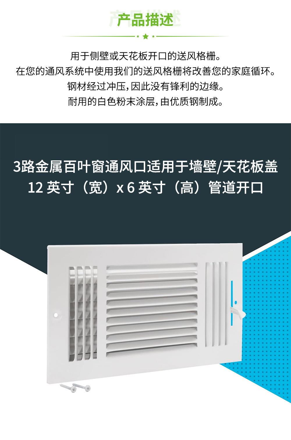 详情图片_3.jpg