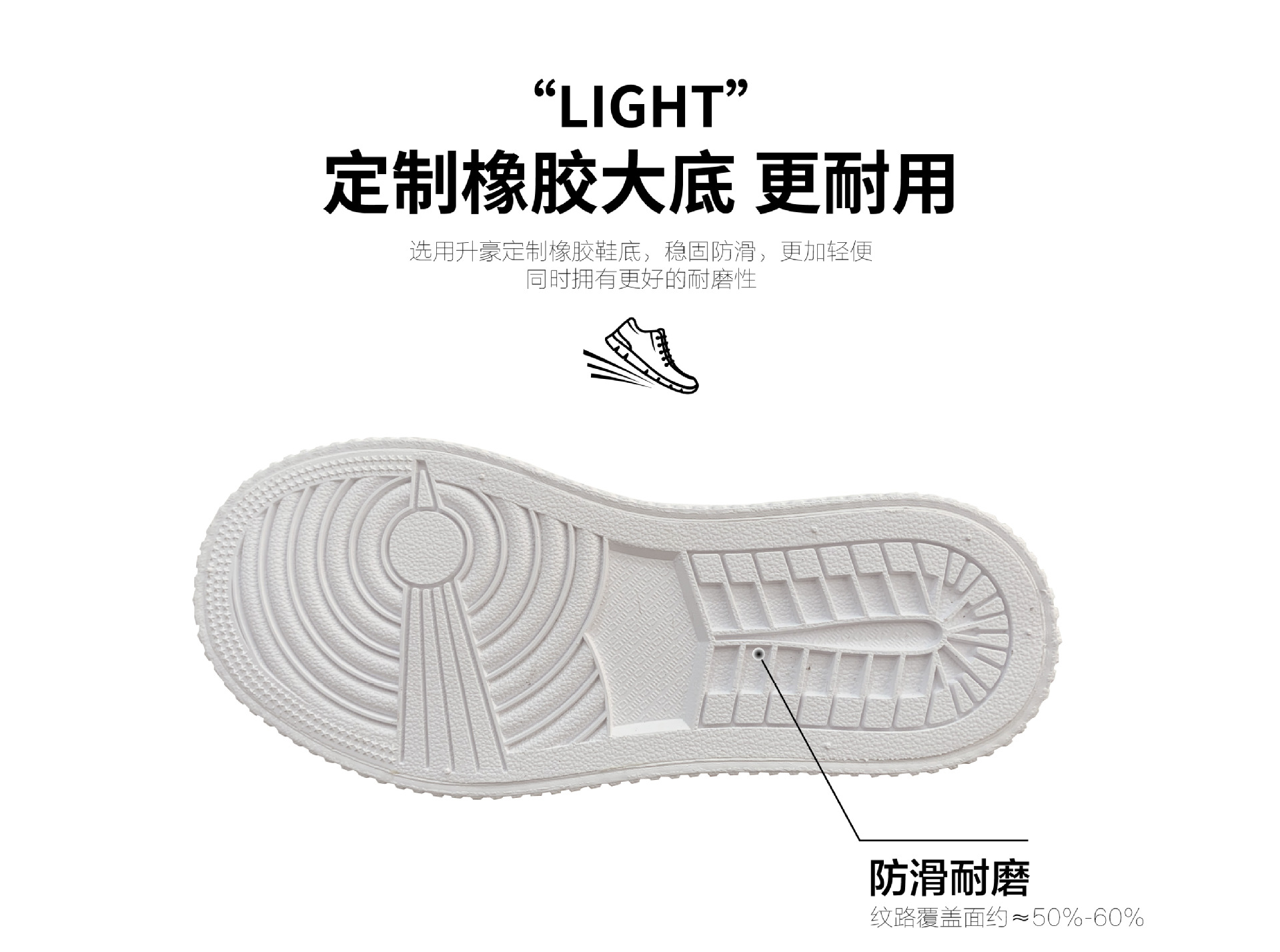 6666详情切割版2-03