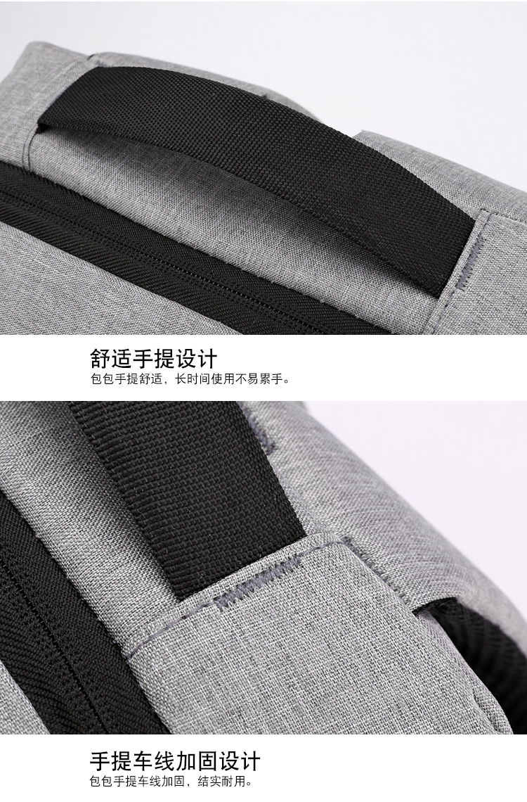 详情
