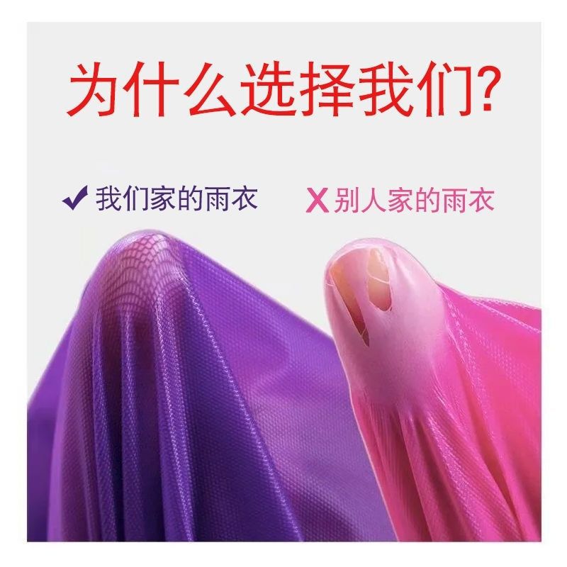 一键复制_20240904121418