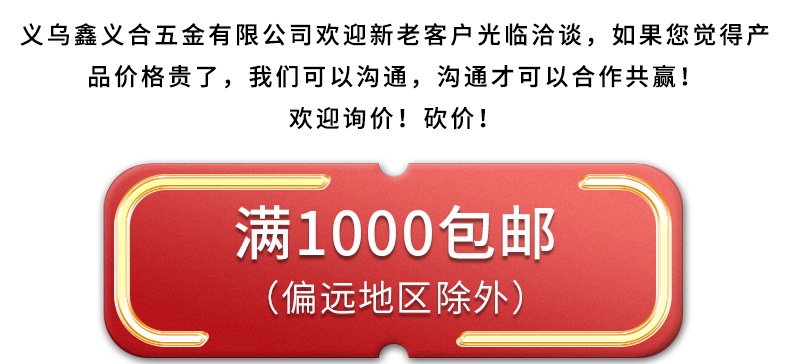 微信图片_20221124164606