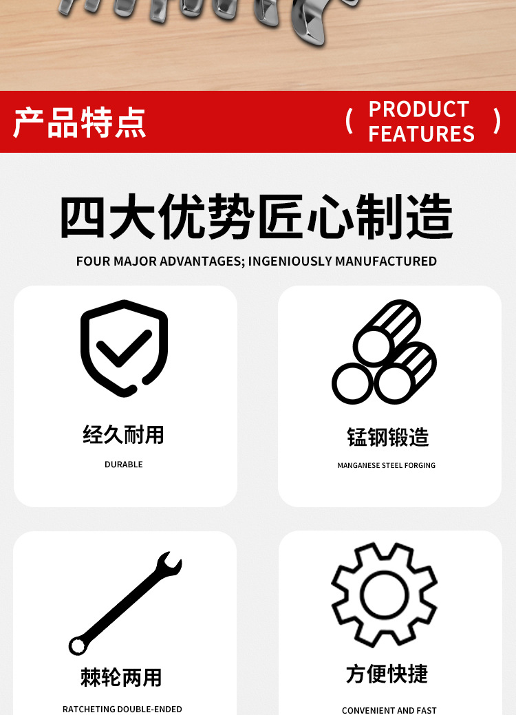 两用+布袋-详情_02