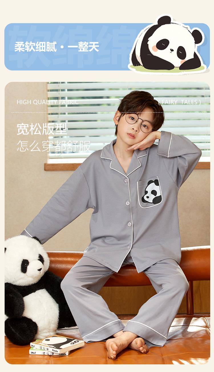 YJH_一键复制_20260120015300