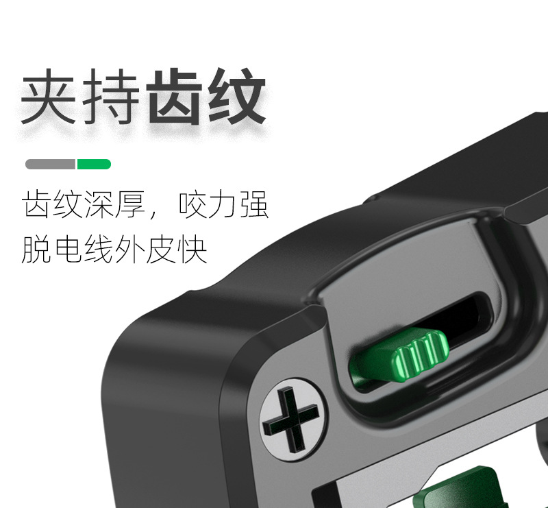 详情-18.jpg