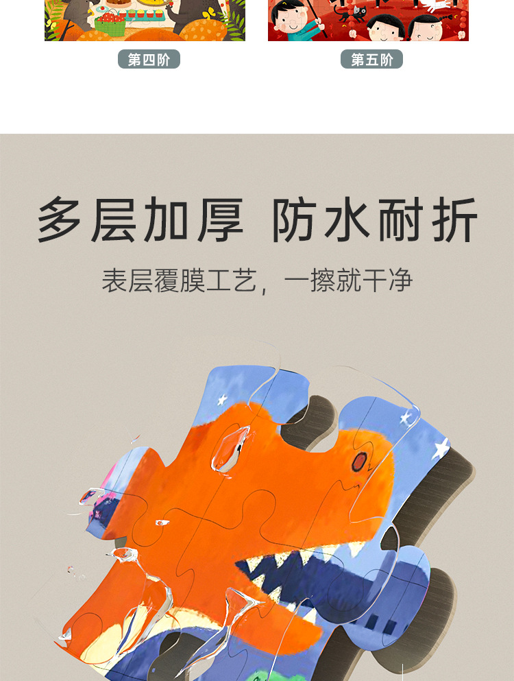 详情图片_07.jpg