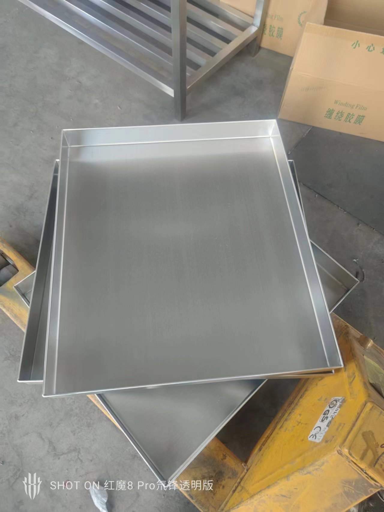 80518afd1918b9747a8a52960611aa