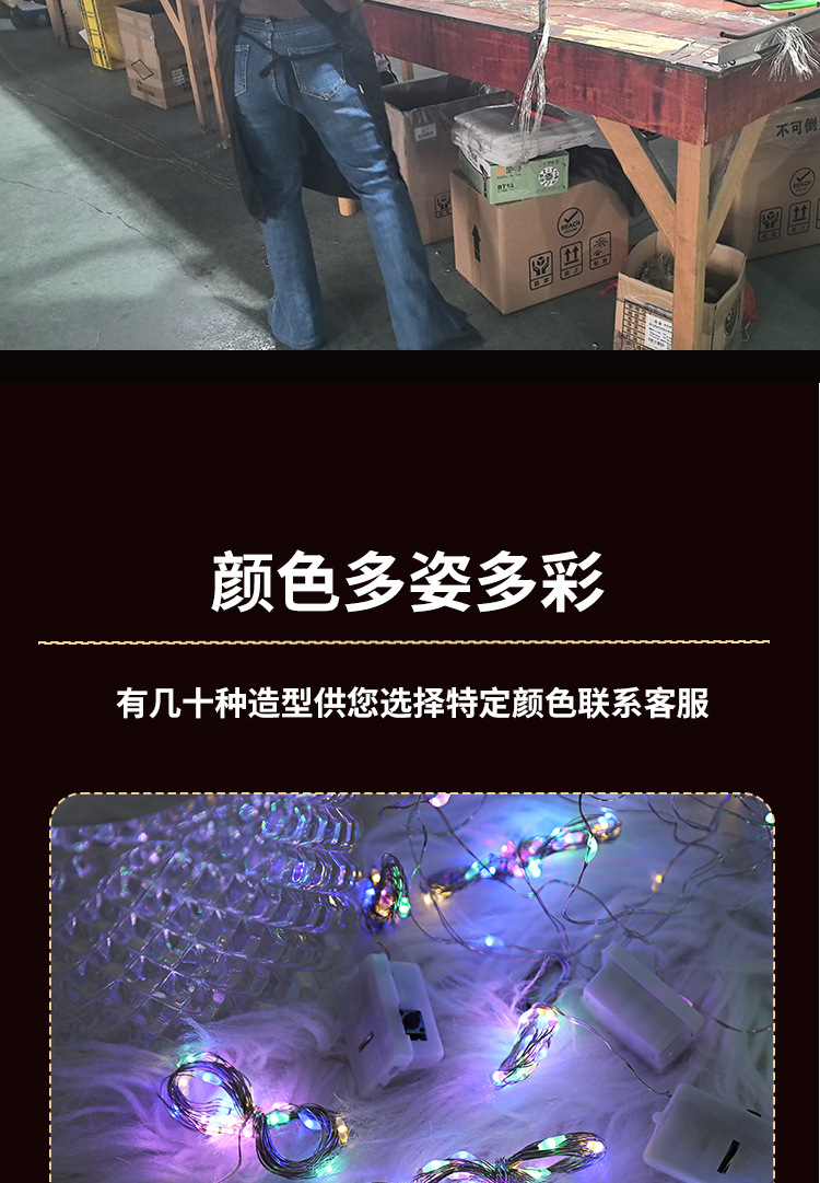 灯详情源文件_07