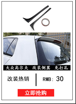 改装系列_12.jpg