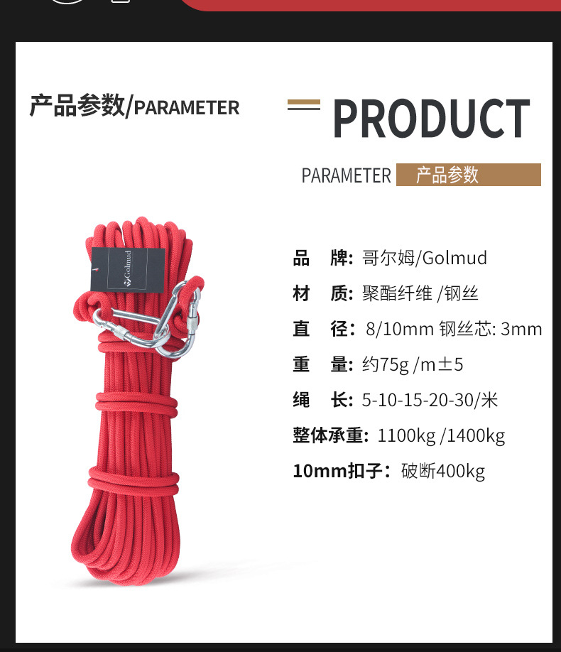 详情_08.jpg