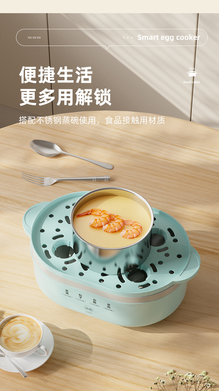 详情_11.jpg