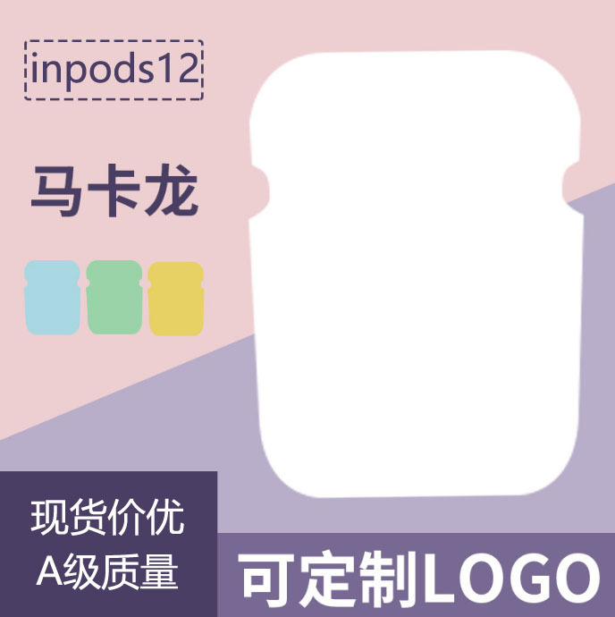 主图3