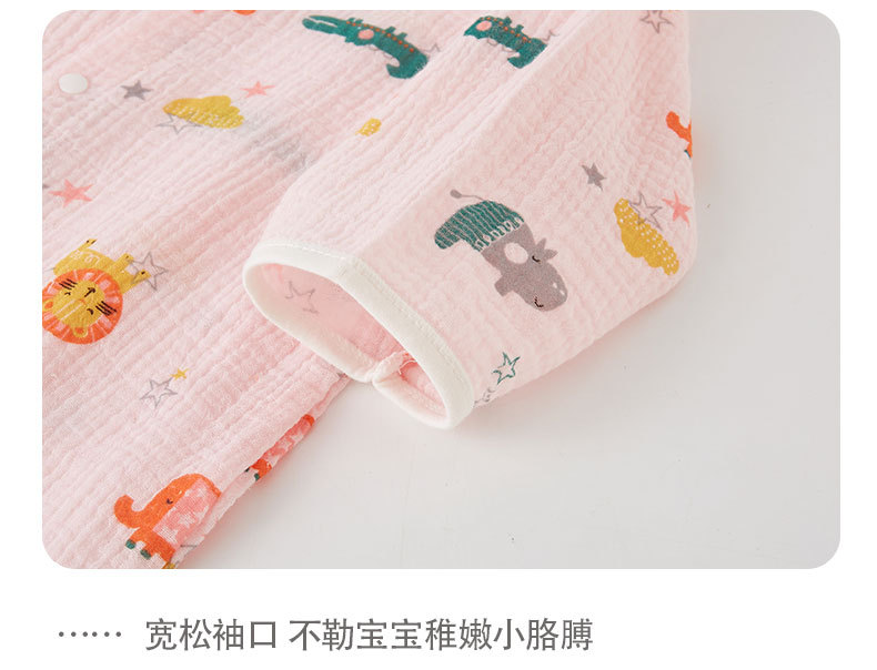 详情-17.jpg