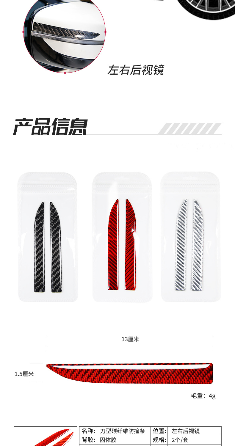 详情页 (8).jpg