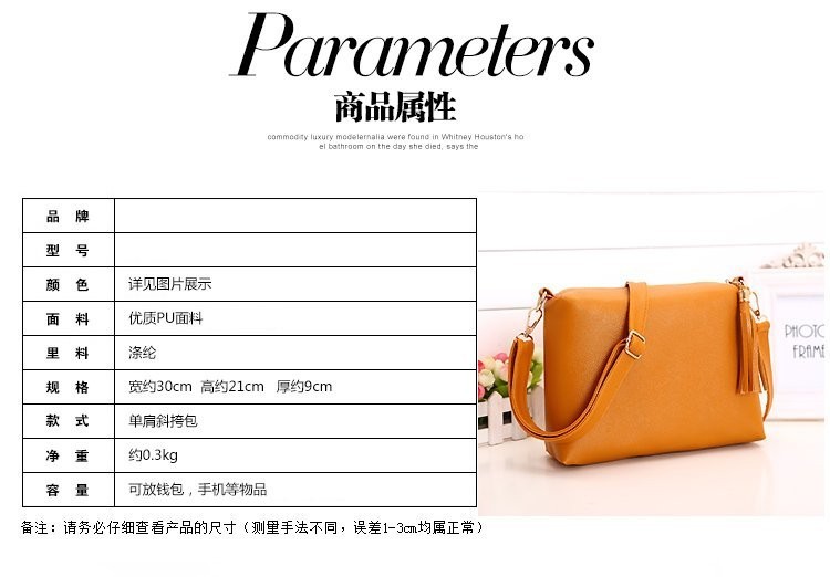 2020080315382219846642w750h522