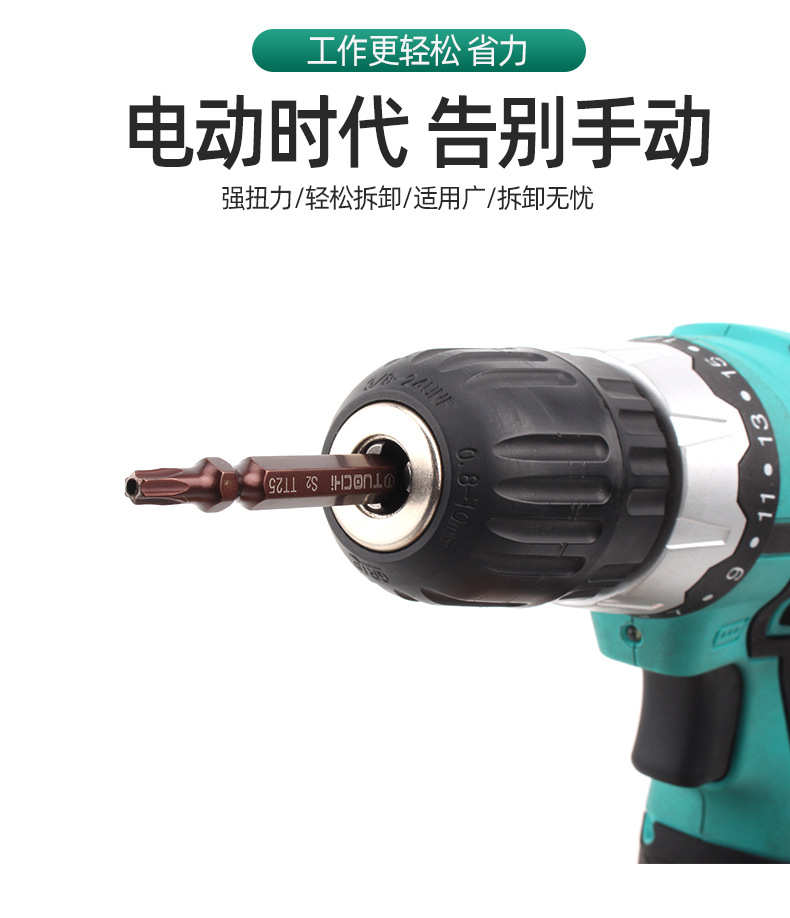 内六花_07.jpg