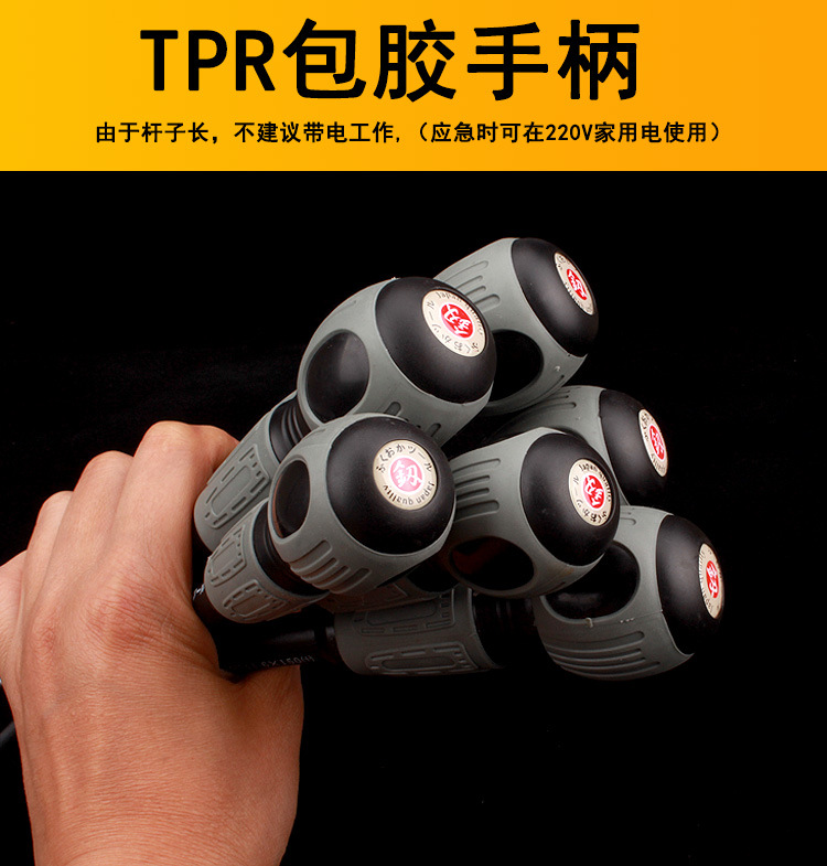 9740-T_03
