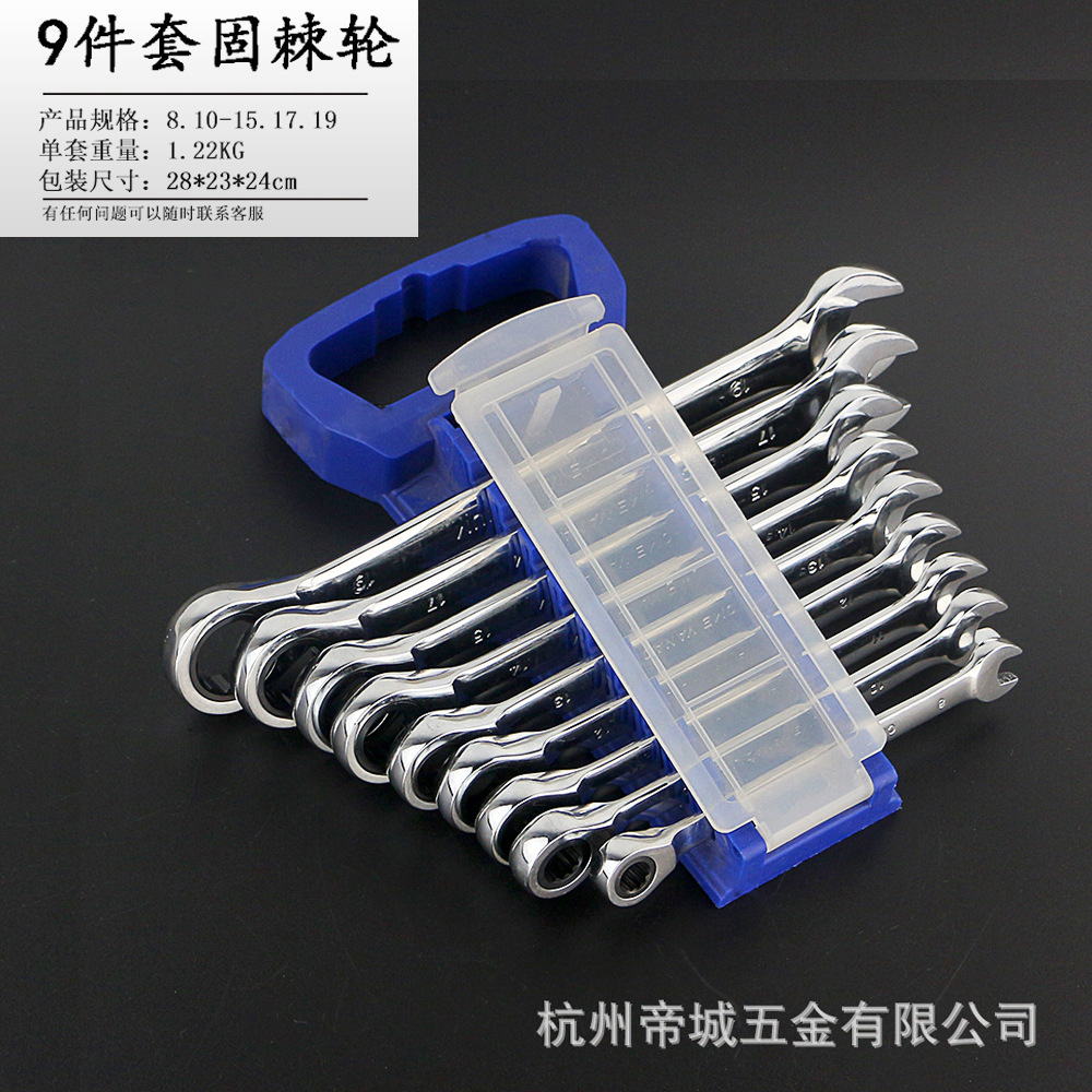 8629233321_906700918