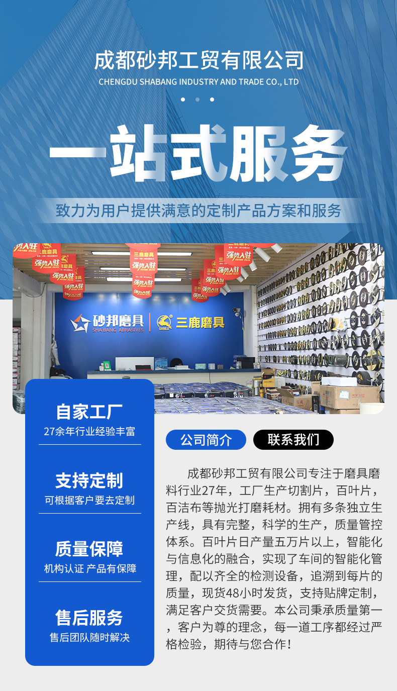 详情1_01