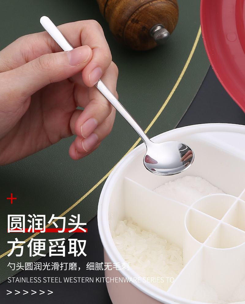 07调味勺304不锈钢_03.jpg