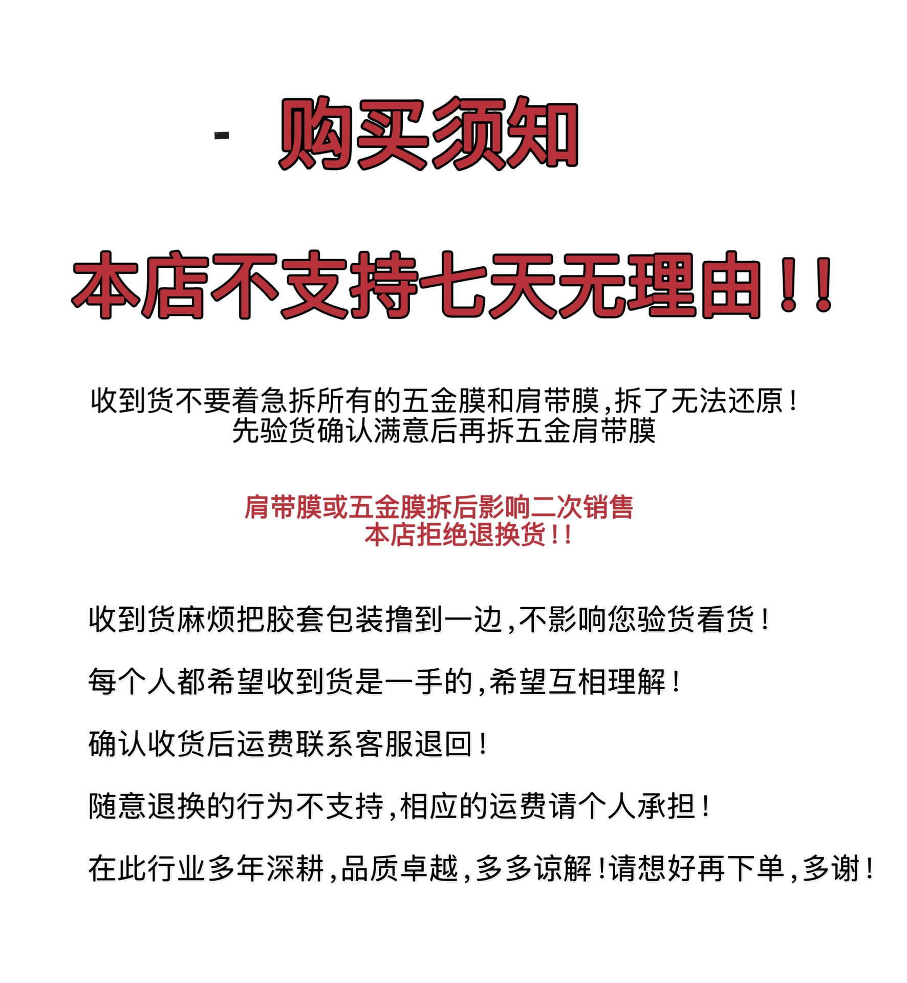 0f74ad7ef03d7d888731106c43ca26