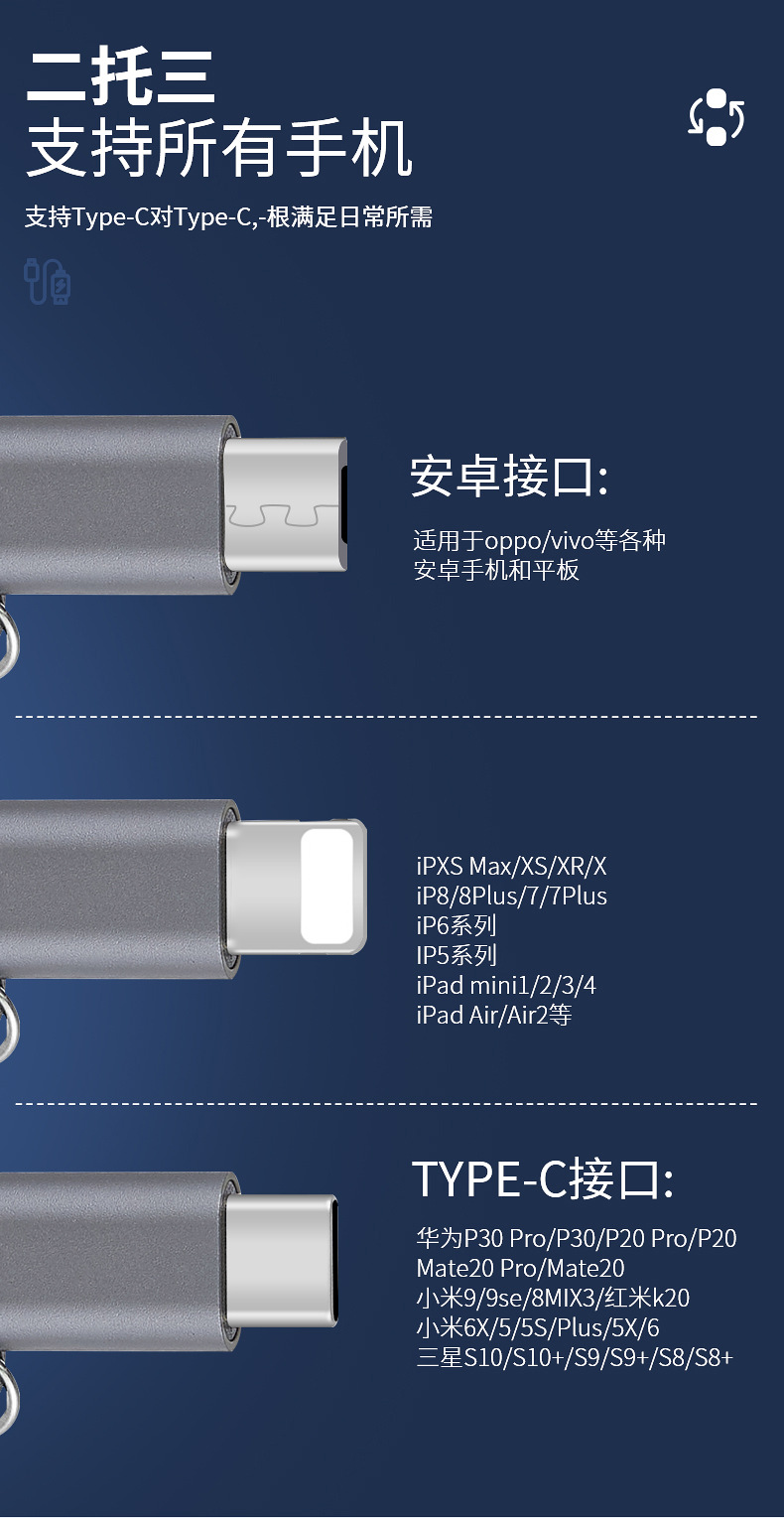 详情页_08.jpg