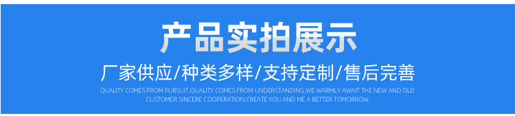详情_03.jpg