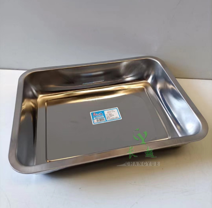 QQ截图20240715165542