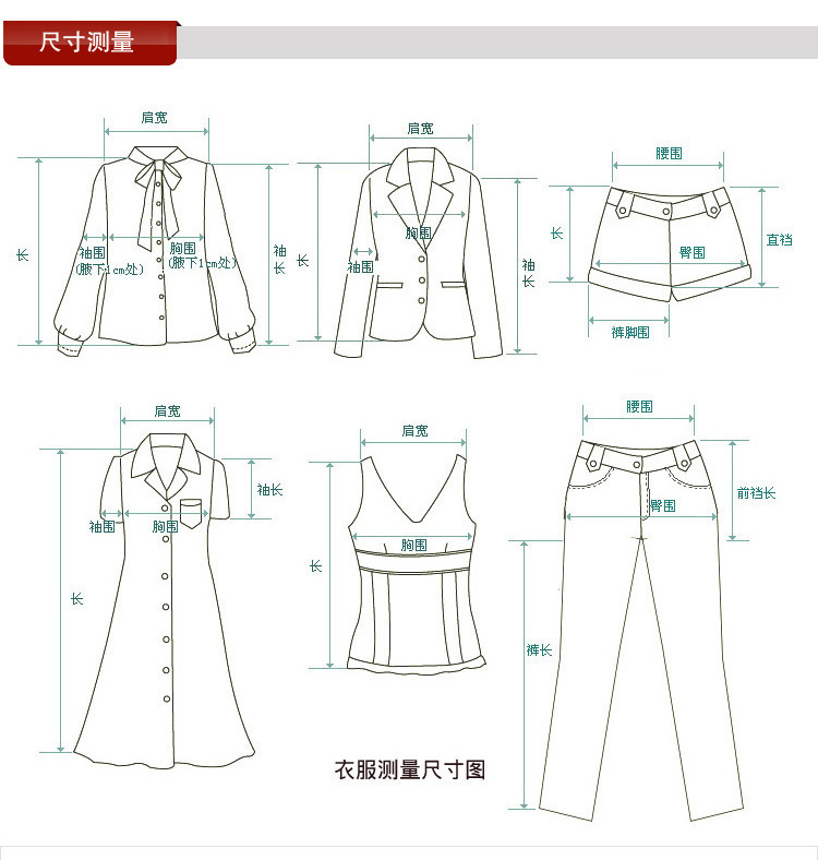 一键复制_20211202163938