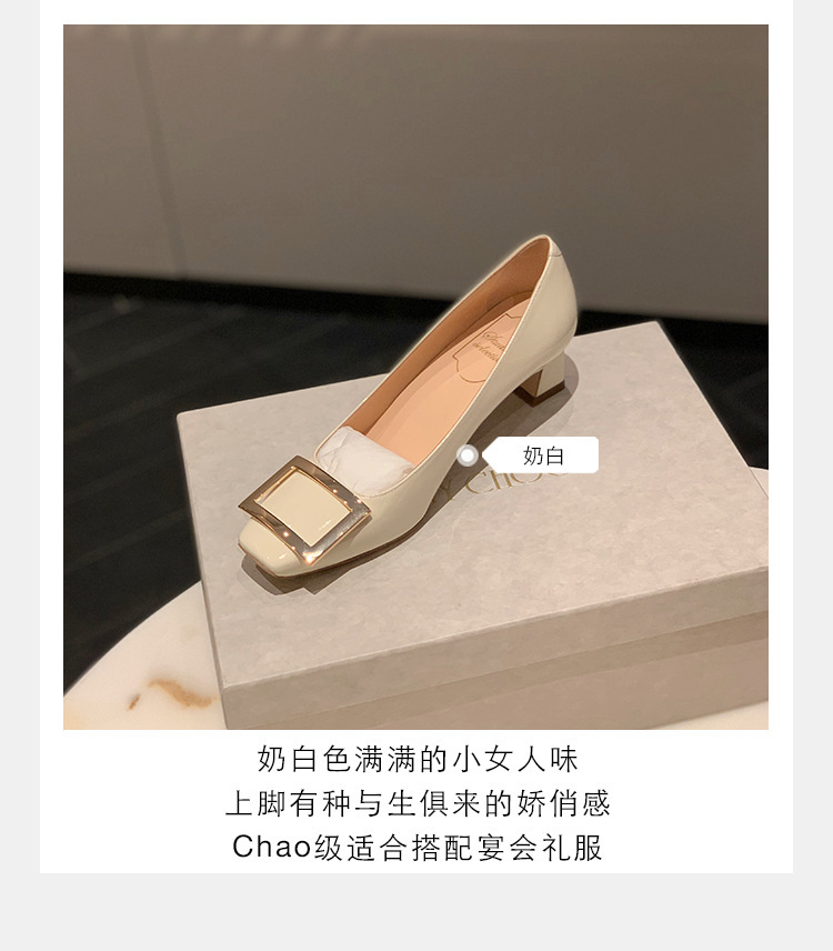 葡萄妈studiolee 经典方扣小方头浅口高跟鞋